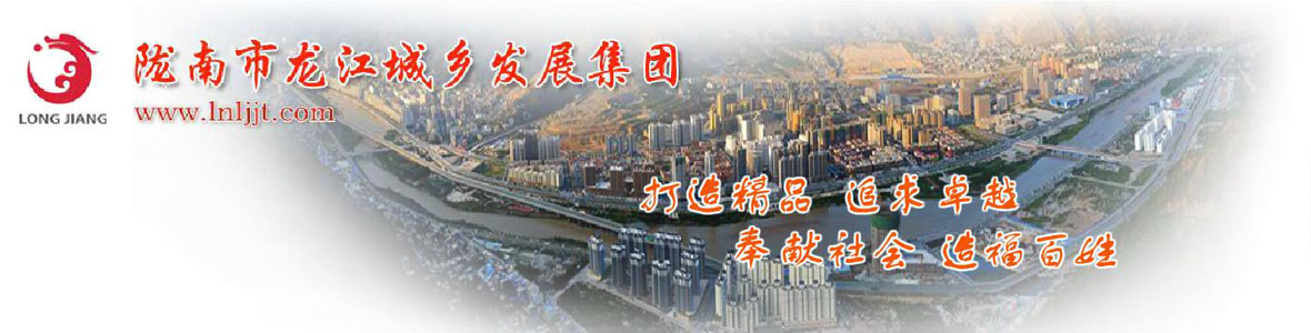 發(fā)電機(jī)組